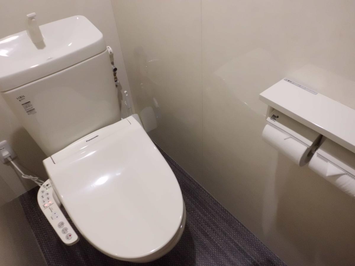Sumiya Spa & Hotel Hiroşima Dış mekan fotoğraf