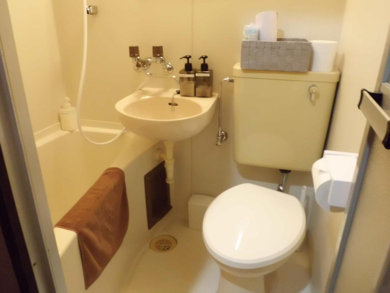 Sumiya Spa & Hotel Hiroşima Dış mekan fotoğraf